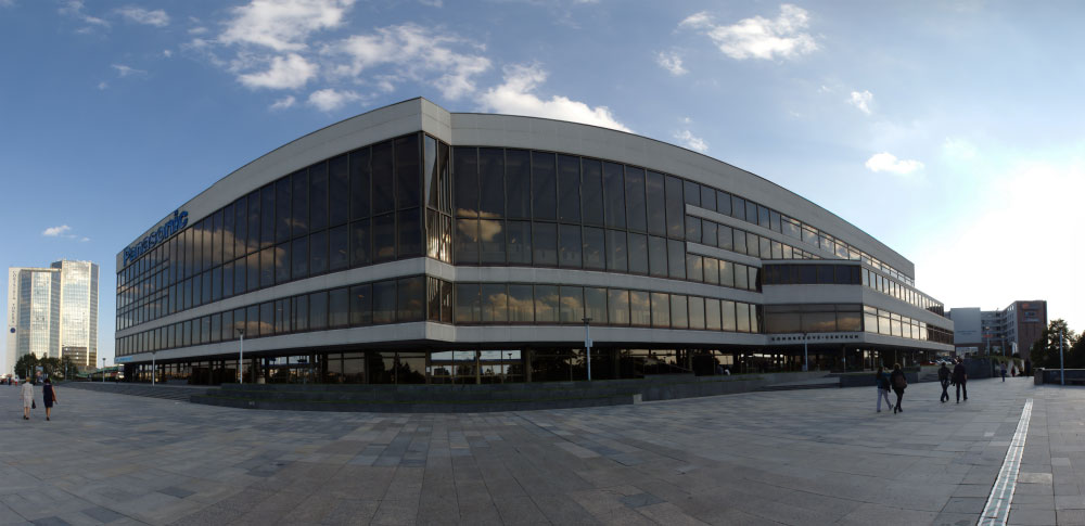 Image of Prague Congress Centre